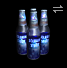 Solrain Stout